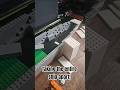 We are nearly there! subscribe! #lego