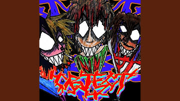 OBJECT (feat. SAKACIDE & Vythe)