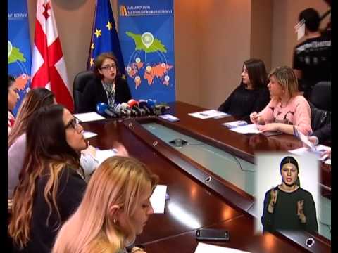 სამოქალაქო განათლების ოლიმპიადაში მეორე ტურის გამარჯვებულები გამოვლინდა