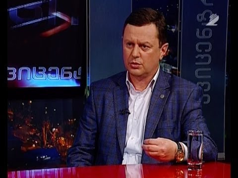 ეპიცენტრი - არჩევნები - 2014. დიმიტრი ლორთქიფანიძე