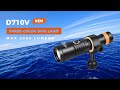 New release orcatorch d710v threecolor light source underwater light