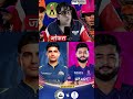 kya rr gt ko hara payegi 🤔 #ipl #tranding #cricketnews #trandingshorts #viralshorts #ipl2026 #viral