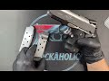 Kimber Ultra - The Silver Juice? #Kimber  #45ACP #pewpew #customshop #pewpew #1911