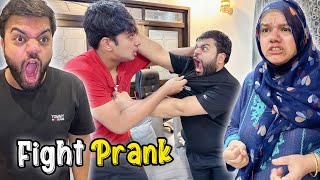 Fake Fight Prank On My Mother 🤣 | Mama Dar Gaye 😱