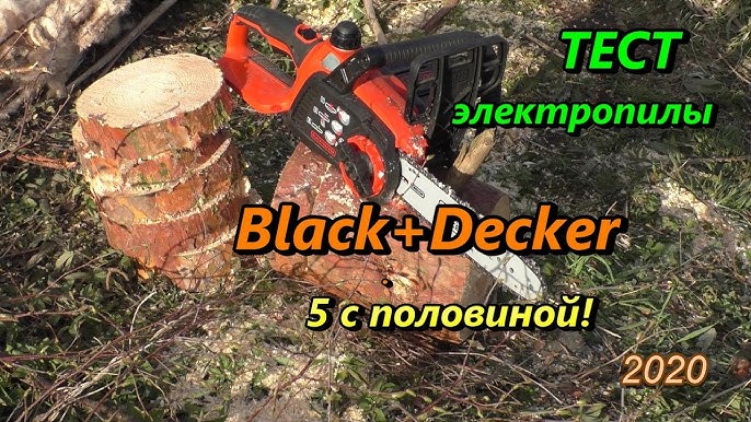 Black and Decker GKC1825L 18v Cordless Chainsaw 250mm