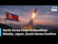فيديو لم ي عرض من قبل كوريا الشمالية تطلق صاروخ ا مجهول الهوية واليابان وكوريا الجنوبية تؤكدان
