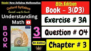 D3 Math Book Chapter 3 Exercise 3A Question # 4 | Quadratic and Fractional Equations | 8th Edition
