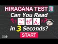 HIRAGANA TEST 02 - Japanese Words Quiz: Hiragana Reading Practice for Beginners