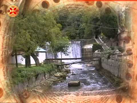 საეკლესიო კალენდარი - 1 ივლისი