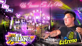 💔UN FRACASO EN LA VIDA EXITAZO SONIDO EL POBLANO SANTA MARIA IXTIYUCAN PUEBLA 2026