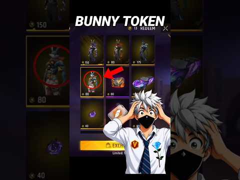 Free fire Bunny bundle Token Kitna? 😱 | Bunny bundle Return Date 🔥