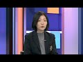 [뉴스큐브] 검사 출신 이연주가 경험한 검찰권력의 모습은? / 연합뉴스TV (YonhapnewsTV)