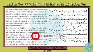 Exercise No.36 @ 100 WPM | 700 Common Words | Pitman Shorthand Dictation |  KZ Learning