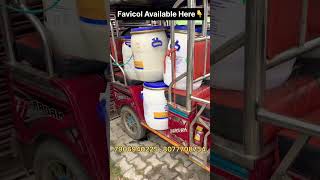 Favicol D3 Available here👇 #favicol #woodworking # adhesive #d3 #industrialuse #viral #shorts