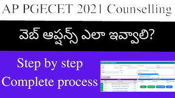 AP PGECET web options 2021 | How to give web options in AP PGECET 2021 counselling step by step