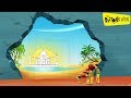 हिन्दी The Daltons 🌵 Trompe-l’oeil (S01-E72) Hindi Cartoons for Kids