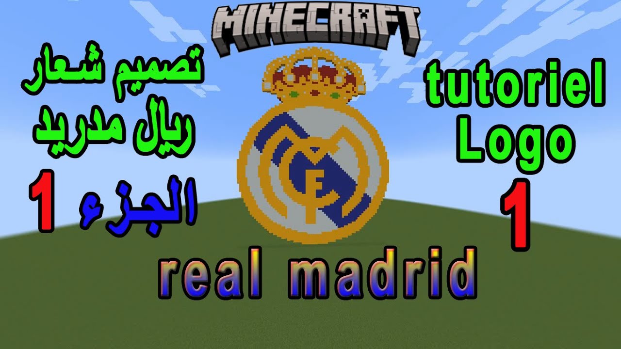 Real Madrid Logo In Minecraft 1 19 real-madrid-logo-in-minecraft-1-19