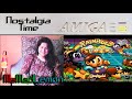 Rainbow Islands Revisit - Nostalgia Time Amiga