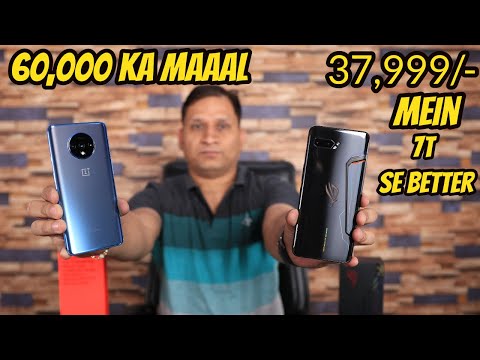 ROG Phone II VS OnePlus 7T   Massive Comparison