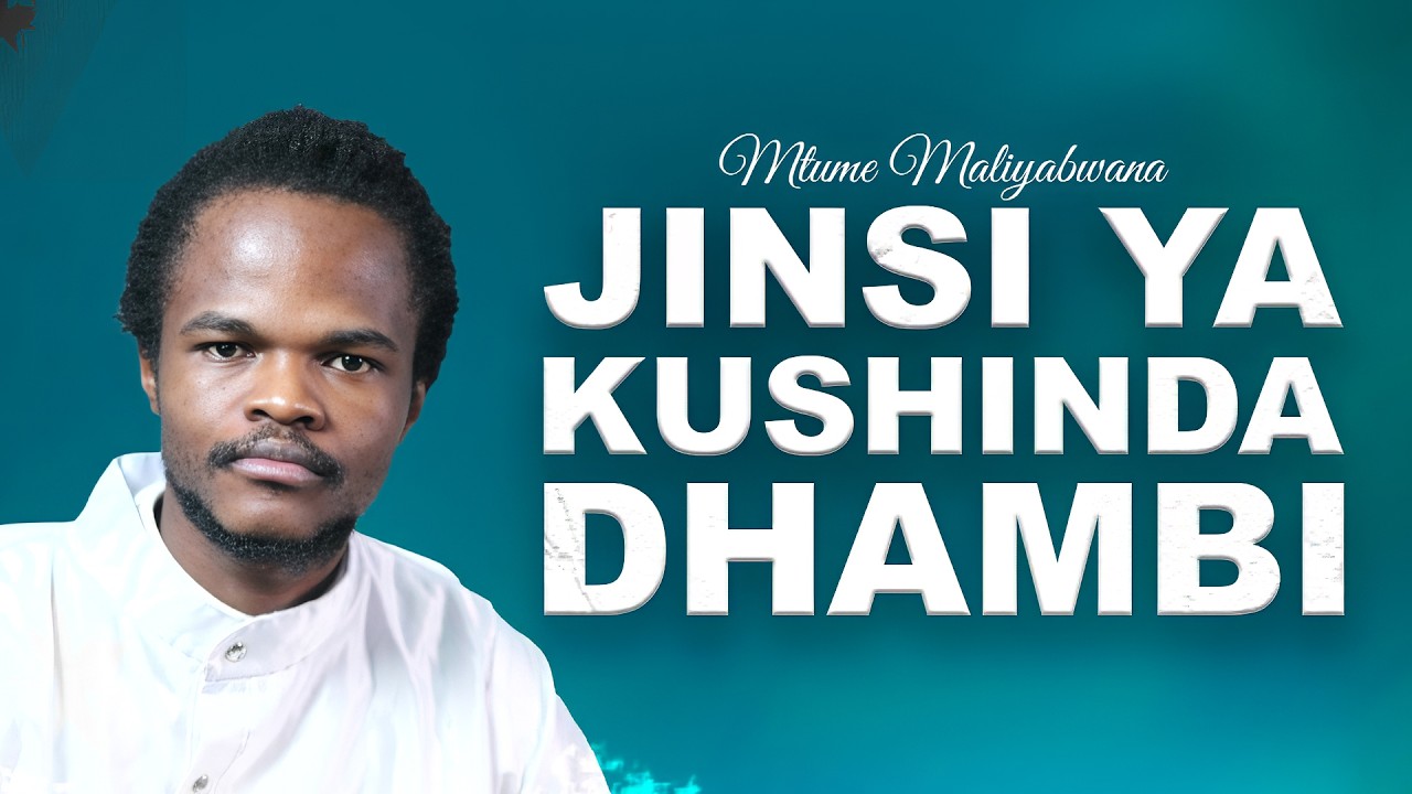 JINSI YA KUSHINDA DHAMBI | UFUNUO KWA ROHO MTAKATIFU #1