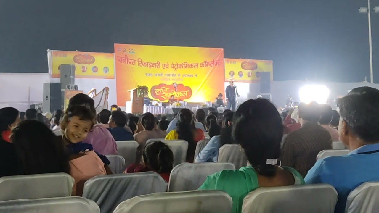 Padmshree Se Sammanut Surendra Sharma National Poet Of India Padmshree Se Sammanut Surendra Sharma National Poet Of India