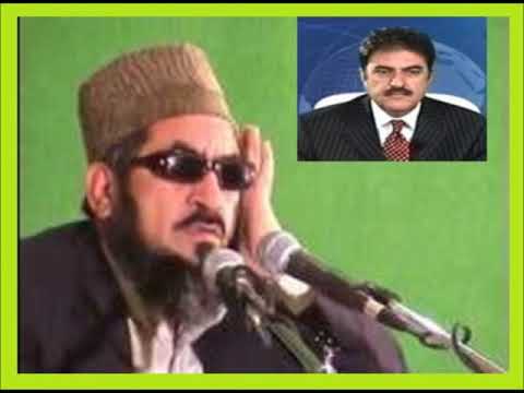 قاری برکت الله سلیم سوره المدثر 74 با ترجمه دری فارسی