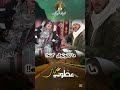 عطوني عــــــذر رافع العكوكي نوال غشام