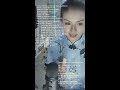 助眠直播 ASMR