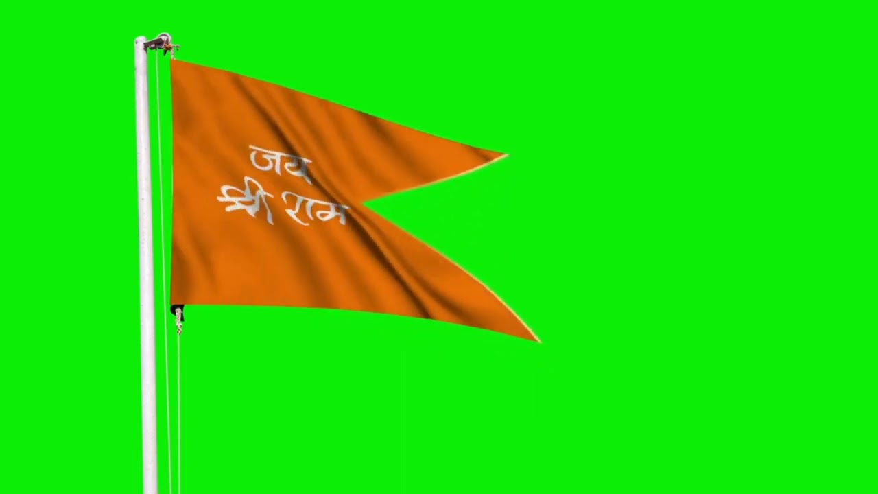 Jay Shree Ram Flag Green Screen Effect Ram Animation Video | Template | Graphics | Green Screen |