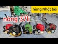 25_05_2025 máy cắt cỏ "hàng Nhật bãi" nòng 37li giá rẻ ☎️0947004490 lô X