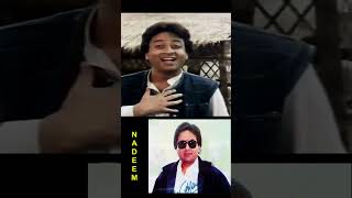 Nadeem | Akhlaq Ahmed | Basaira