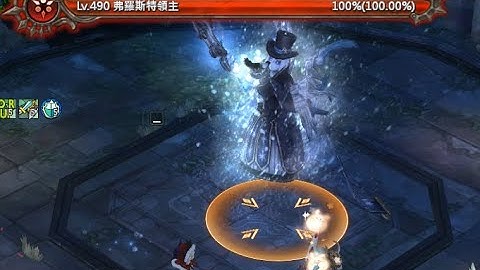 在未知聖域2F挖呀挖呀挖? In the unknown sanctuary 2F WOW WOW WOW