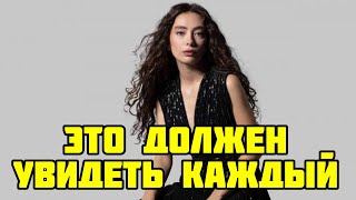 картинка: ШОК! ЧЕРЕЗ ЧТО ПРИШЛОСЬ ПРОЙТИ НЕСЛИХАН АТАГЮЛЬ