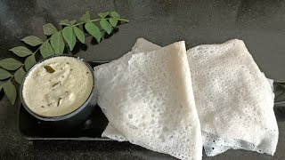 Neer Dosa Recipe/Quick And Easy Neer Dosa/ No Oil No Fermentation/ Very Tasty Neer Dosa Recipe