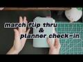 march 2026 flip thru and planner check in | midori hibino