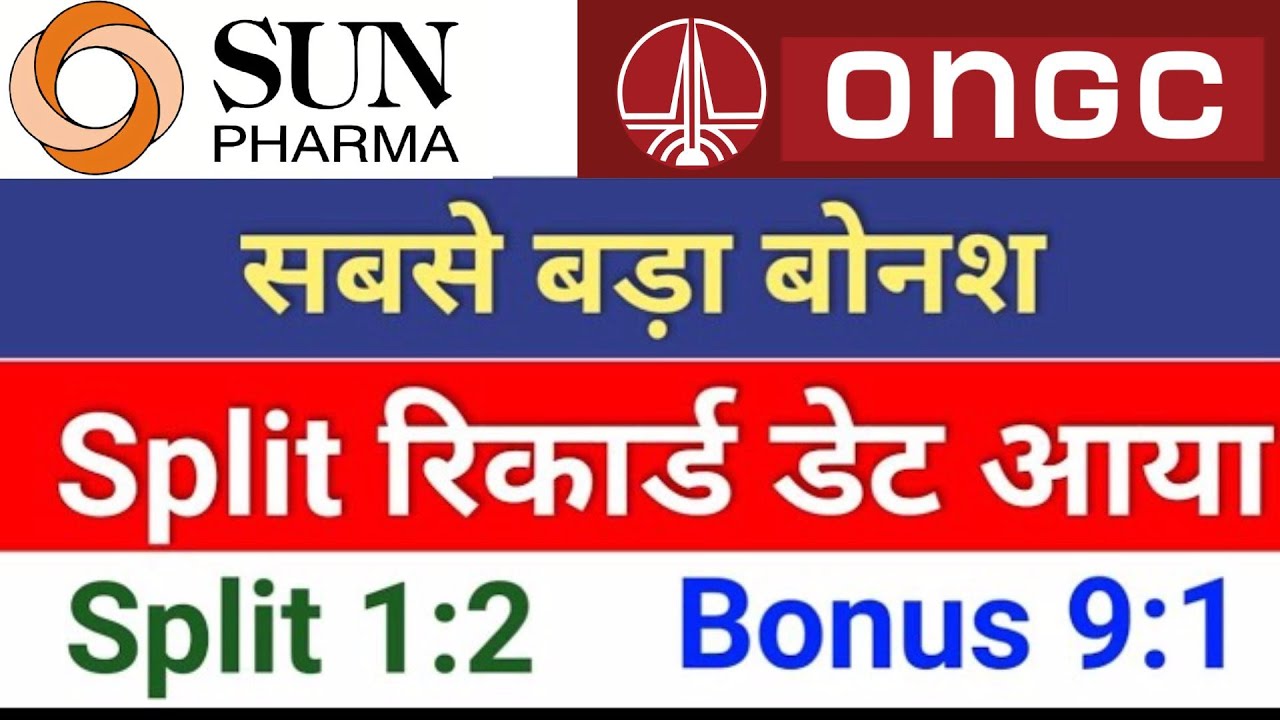 ONGC Ltd Retired Declared High Dividend Split With Ex Date s Sun ongc-ltd-retired-declared-high-dividend-split-with-ex-date-s-sun