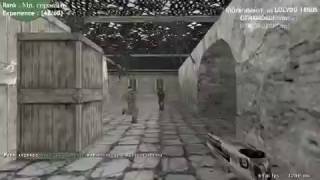 LOLYOU two KILLs