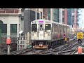 40 Minutes of El Train (Subway) in Chicago, USA 2018.