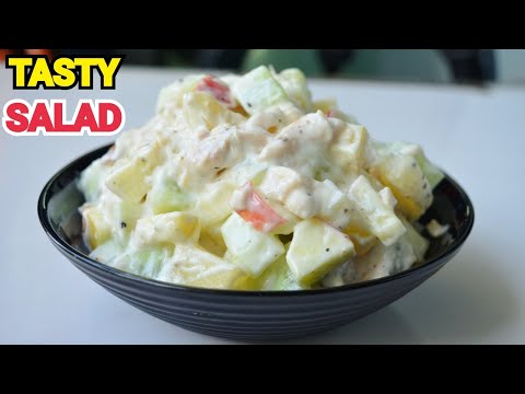 CREAMY CHICKEN SALAD || Mexican Salad by (YES I CAN COOK) #EasyToMake #Salad #CreamySalad #MayoSalad