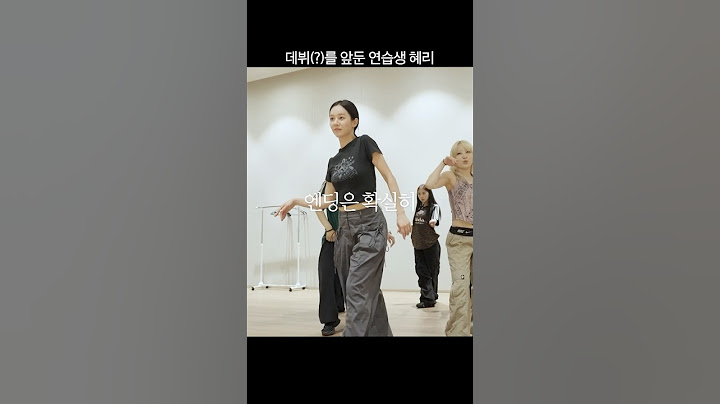 저는 과연 데뷔할 수 있을까요..?