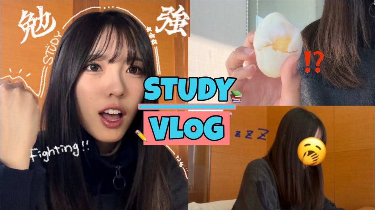  【vlog】 1日図書館にこもって勉強した日の話📕✒️