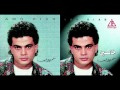 Amr Diab - Khalsen / عمرو دياب - خالصين