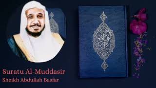 Sheikh Abdullah Basfar ‖  Suuratu  AL-QİYAAMAH 75