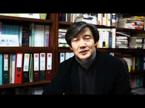 조국 축사.wmv