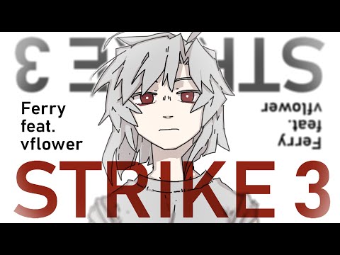 【vflower】STRIKE 3【VOCALOID Original】