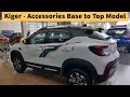 Renault Kiger Accessories Pack Price Base to Top Model 2021 | Renault Kiger RXE 2021 Accessories |