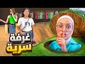 محاكي متجر الملابس اعملت غرفة سرية للزباين الاغنياء Clothing Store Simulator 