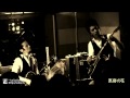 高嶺の花 THE MANTIS