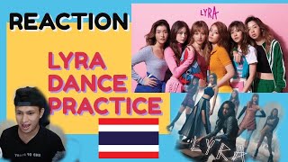 LYRA DANCE PRACTICE I LYRA I FILIPINO REACTION