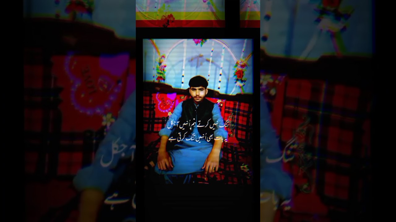 kabhi arsh par kabhi farsh per # poetry ❤️